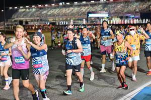 BIB: 
                            <button type="button" onclick="openModal(23302952)" class="btn btn-primary btn-sm float-right btn-popup" data-toggle="modal" data-target=".modal-high-quality">
                        <i class="fas fa-shopping-cart"></i> Add to Cart
                    </button>
                                            <button type="button" onclick="isThisMe(23302952, true)" class="btn btn-success btn-sm float-right btn-popup btn-isme hidden" data-toggle="tooltip" data-placement="bottom" title="นี่คือรูปของคุณใช่ไหม คลิกที่นี่เพื่อเอาเข้าอัลบั้ม">
                        <i class="fas fa-plus"></i> Add to album
                    </button>
                    <button type="button" onclick="isThisMe(23302952, false)" class="btn btn-warning btn-sm float-right btn-popup btn-isnotme hidden">
                        <i class="fas fa-ban"></i> Remove from album
                    </button>